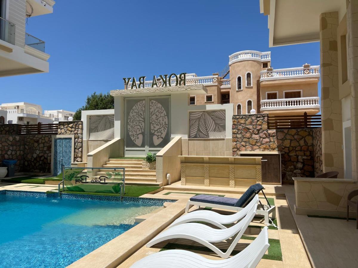 Boka Bay One Διαμέρισμα Χουργκάντα Εξωτερικό φωτογραφία